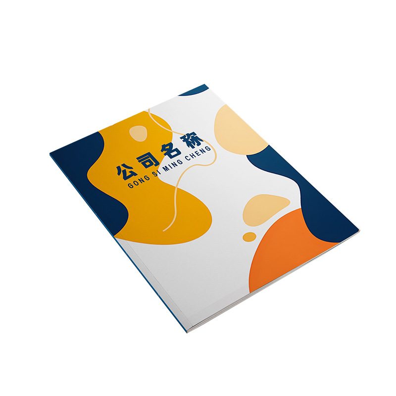 项目流程的重要性